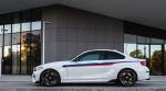 BMW M2 Coupe M Performance Accessories 2017 года (WW)